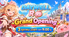 Grand Opening 3ตุลาคม2569 9:00น.