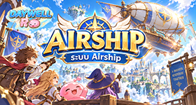ระบบ Airship